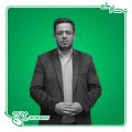 دکتر سید مسعود قاضی عسگر